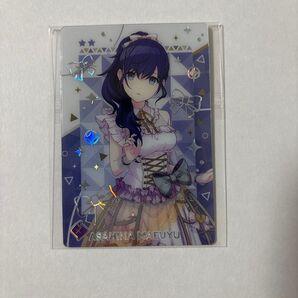 プロセカ 朝比奈まふゆ ウエハース カード