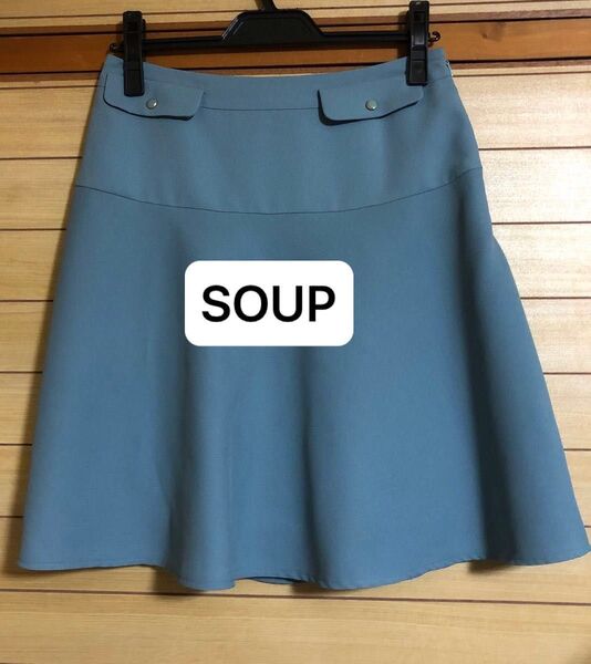 スカート 無地 ひざ丈 モスグリーン Aライン フレア 綺麗 美品 未使用 高見え M 9号 裏地付