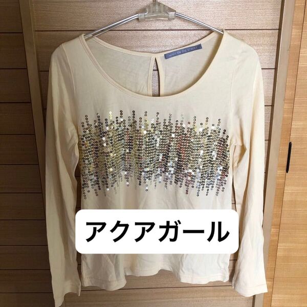 アクアガール カットソー Tシャツ 長袖 スパンコール ゴールド 美品 ショート丈 ヘソだし トップス カットソー 未使用