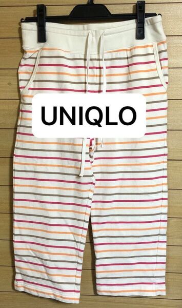 UNIQLO ユニクロ ボーダー ハーフパンツ ショートパンツ ラフ ウエストゴム 紐 ポケット付 寝巻き 家着 ルームウェア