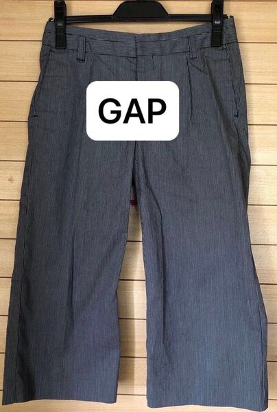 GAP パンツ グレー ネイビー ガウチョ ショート 短め丈 ワイドパンツ ワイド ストライプ 小さいサイズ
