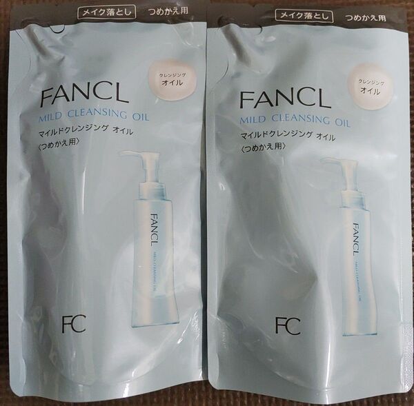 ファンケル マイルドクレンジング オイル つめかえ用 115mL 2個