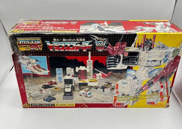 トランスフォーマー G1 タカラ スクランブルシティ C-70メトロフレックス