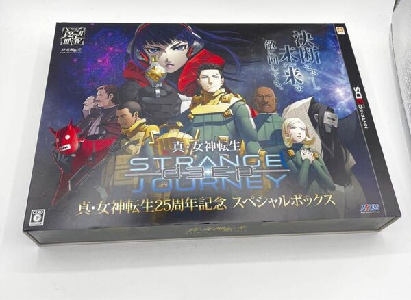 真女神転生 DEEP STRANGE JOURNEY 25周年スペシャルボックス