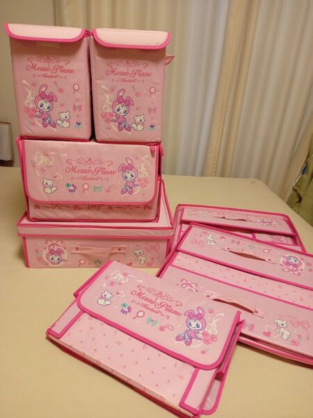 レア!メゾピアノ 収納ボックス まとめ売り おもちゃ入れ