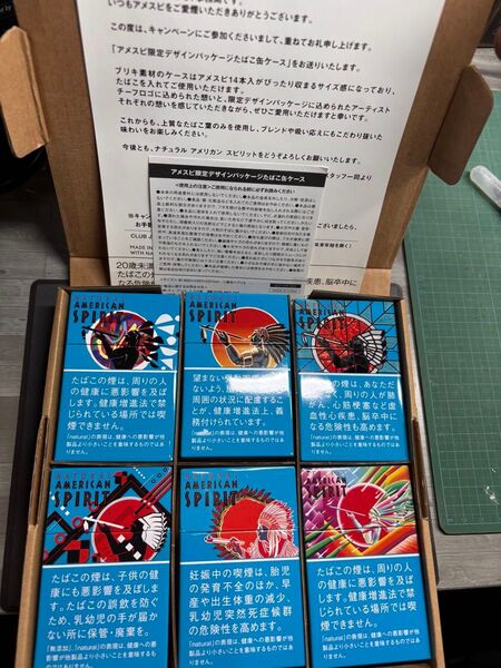 アメスピ 限定デザインパッケージ たばこ缶ケース 6個セット