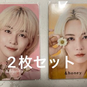 &honey with JEONGHAN ジョンハン 2枚