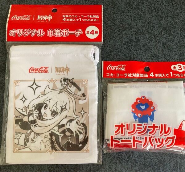 コカコーラ原神ポーチ、トートバッグ