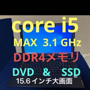 NEC versa pro PC-VKT25EZG3