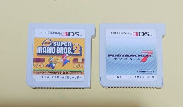 ニュースーパーマリオブラザーズ2 マリオカート7 セット 3DS