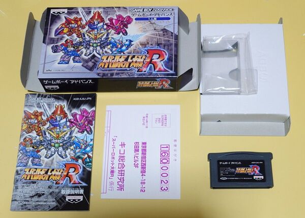 スーパーロボット大戦R 箱説有 アンケートハガキ付き ゲームボーイアドバンス
