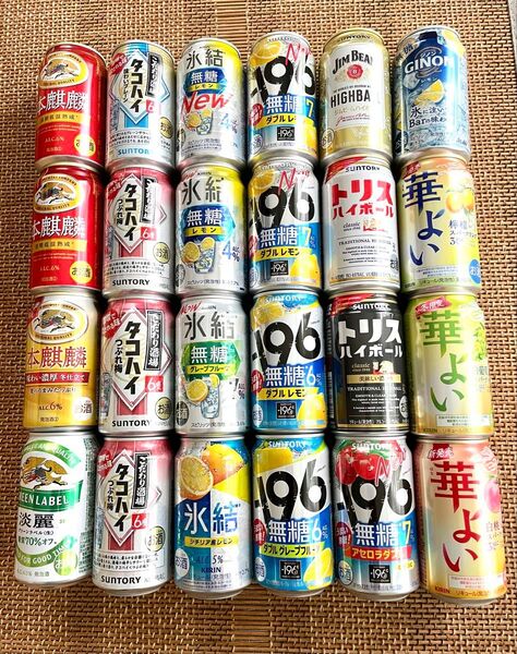 お酒 まとめ売り 24本 チューハイ サワー ハイボール ビール