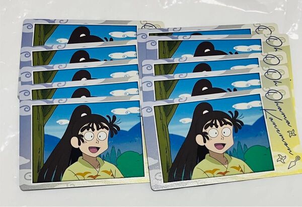 忍たま乱太郎 忍たま スナマイ スナップマイド ぱしゃこれ 尾浜勘右衛門 私服