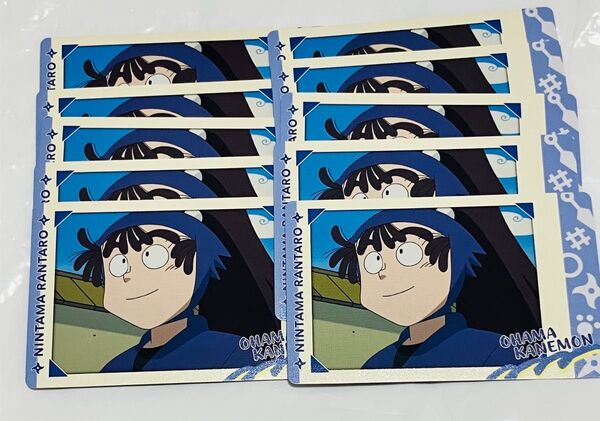忍たま乱太郎 忍たま スナマイ スナップマイド ぱしゃこれ 尾浜勘右衛門 忍服
