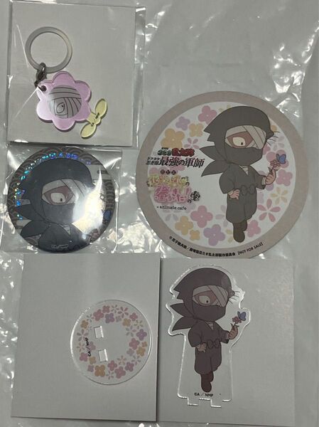 忍たま乱太郎 忍たま アニメイトカフェ アニカフェ アクスタ アクリルスタンド コースター 缶バッジ