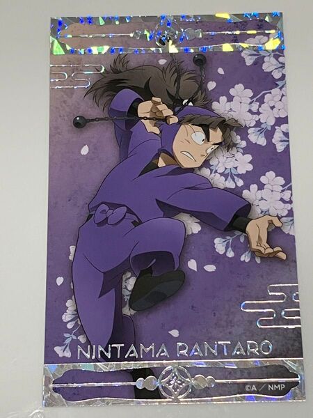 忍たま乱太郎 忍たま アニメイトカフェ アニカフェ 箔押しカード 竹谷 八左ヱ門