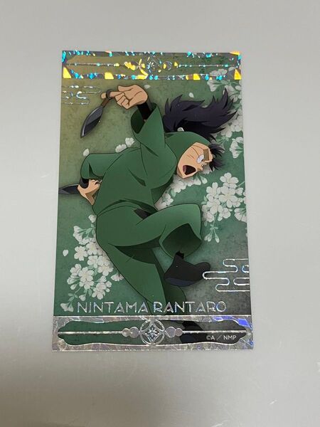 忍たま乱太郎 忍たま アニカフェ アニメイトカフェ 箔押しカード 七松 小平太
