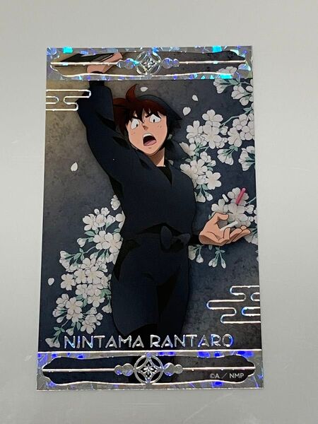忍たま乱太郎 忍たま アニカフェ アニメイトカフェ 箔押しカード 土井 半助