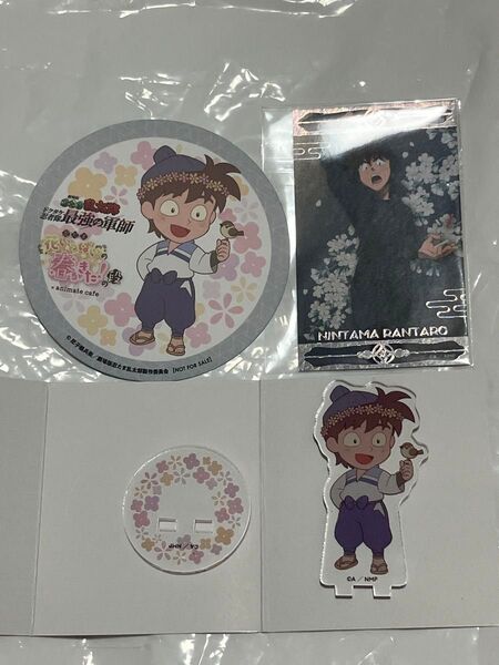 忍たま乱太郎 忍たま アニメイトカフェ アニカフェ アクスタ アクリルスタンド 箔押しカード コースター 土井半助