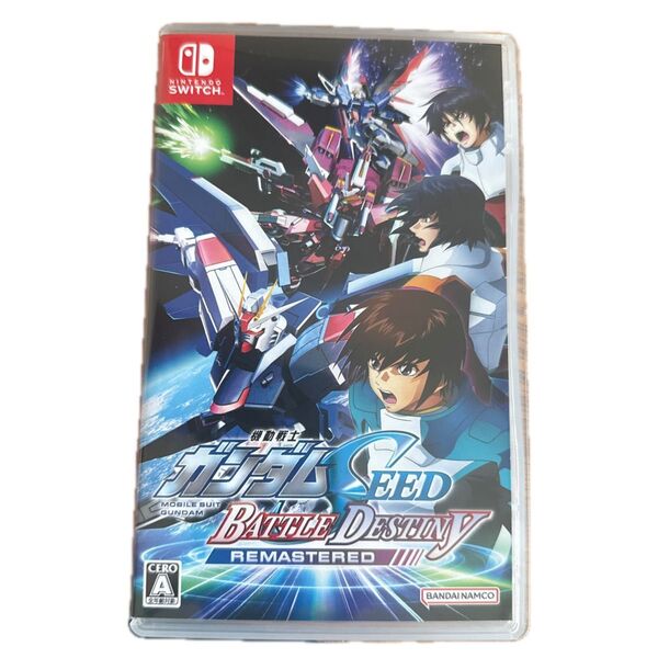 機動戦士ガンダムSEED BATTLE DESTINY Remastered Switch