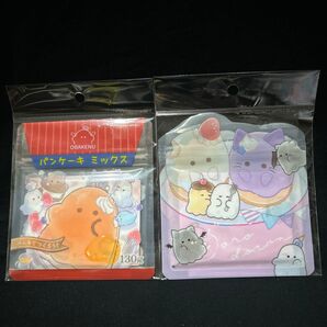 オバケーヌ ジッパーメモ 2点セット