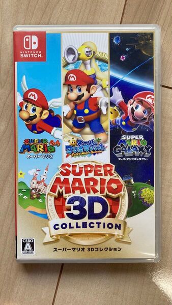 スーパーマリオ3Dコレクション Switch Nintendo 美品
