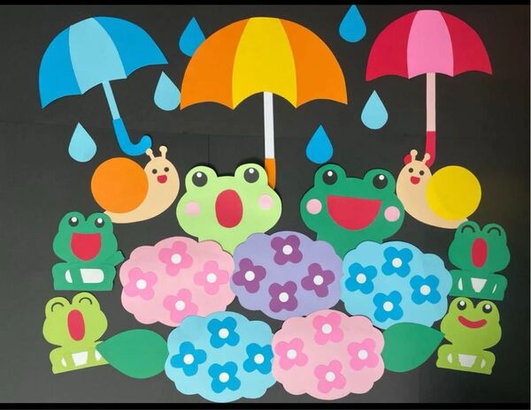 【壁面飾り かえる】 保育園 幼稚園 施設 6月 紫陽花