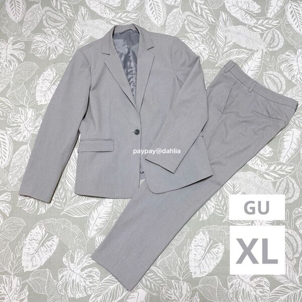 GU グレー スーツ セットアップ ジャケット パンツ XL LL ジーユー