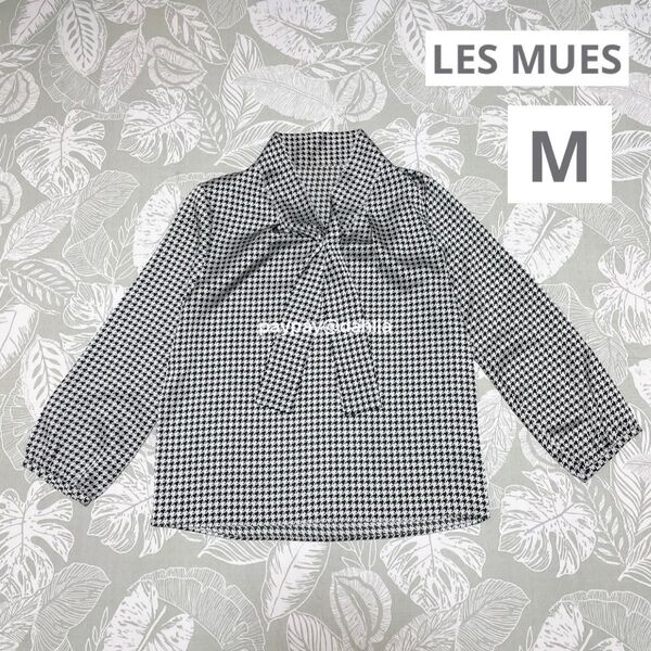LES MUES 千鳥格子 千鳥柄 グレー 黒 ボウタイ サテン ブラウス M AOKI アオキ