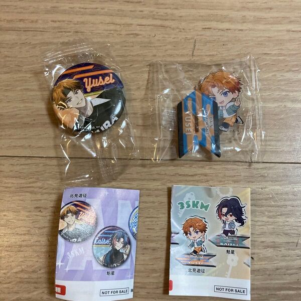 北見遊征 アクリルスタンド 缶バッジ セット くら寿司 コラボ