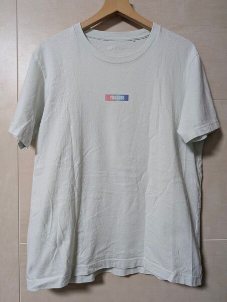 ユニクロ YOASOBI ライトブルー Tシャツ サイズL