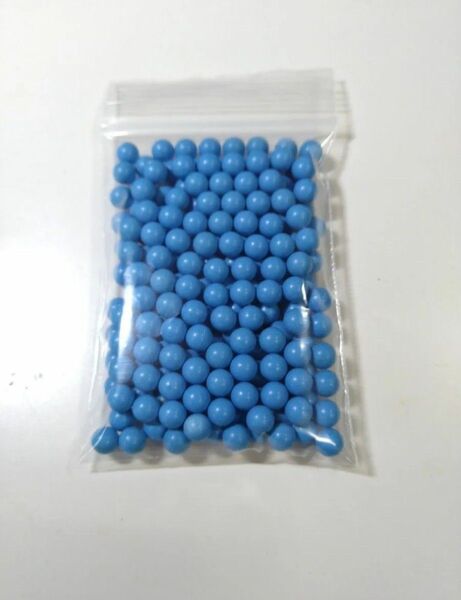 【新品】マルシン NEW SM ブルー BB弾 0.2g 300発