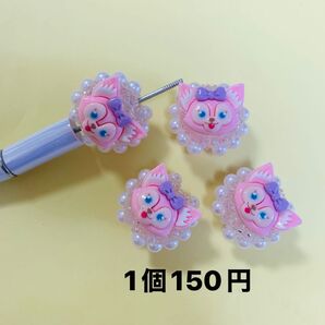 リーナベル ファンシービーズ カスタムボールペン