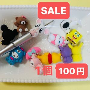 お値下げしました!立体シリコンビーズ① 1個100円