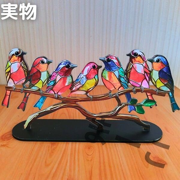 インテリア雑貨 置物 おしゃれ 小物 可愛い ステンドグラス風 綺麗 アクリル板 小鳥 ハチドリ風 ハチ鳥 カラフル 7羽