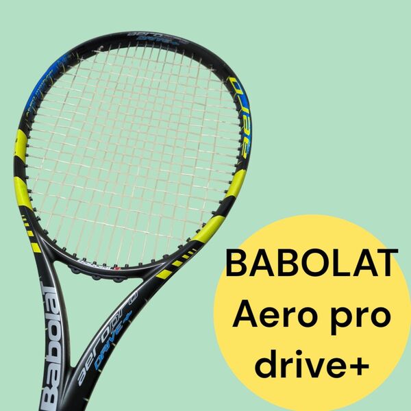 アエロプロドライブ 初代 2004年モデル バボラ ナダル ピュアアエロ ラファ Babolat PURE