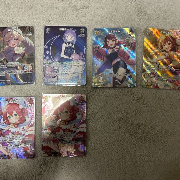 ホロライブ srセット