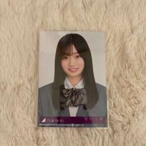乃木坂46 生写真 愛宕心響