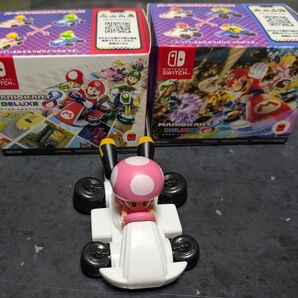 マリオカート ハッピーセット ピーチ、ピンクゴールドピーチ、キノピコ 3種のセット