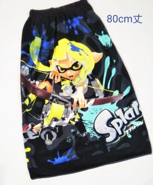 新品 スプラトゥーン3 ラップタオル 巻きタオル 80cm丈
