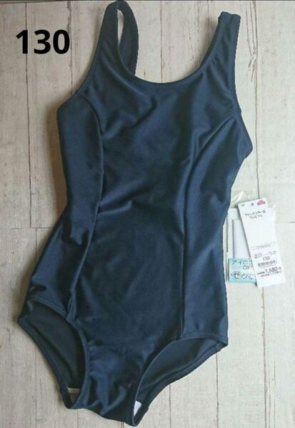 新品 学校 水着 130