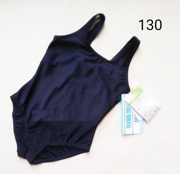 新品 学校用 水着 130 女の子
