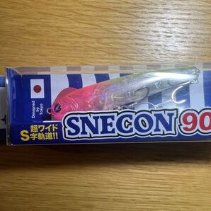 スネコン90S / ブルーブルー