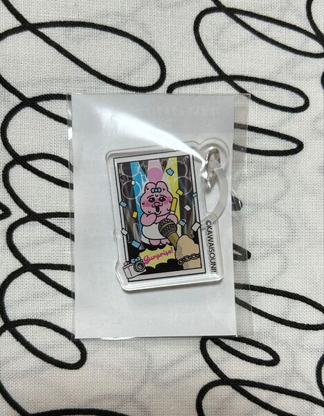 おぱんちゅうさぎ アンブレラマーカー