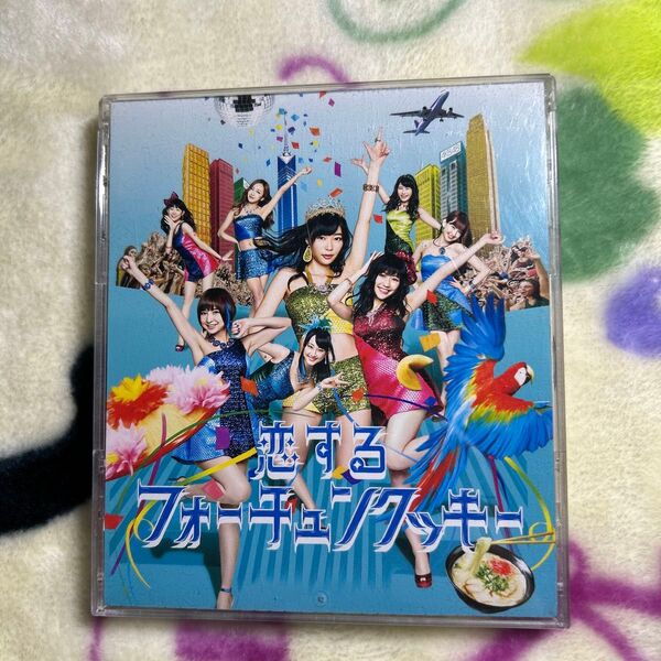 AKB48 恋するフォーチュンクッキー CD