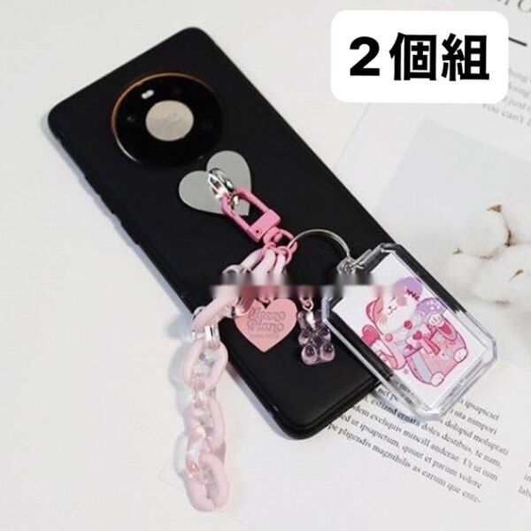 スマホ 2個組 携帯電話 キーリング スマホチャーム スマホチェーン 落下防止