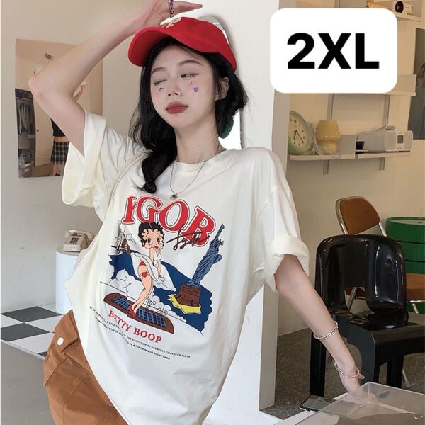 ベティ Tシャツ キュート セクシー BETTTYBOOP ユニセックス レトロ ホワイト 2XL