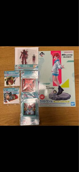 一番くじ 機動戦士ガンダム ジークアクス ラストワン賞 アマテ・ユズリハ(マチュ)&ハロ バンダイ おまけ5点セット