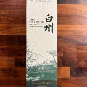 白州 the Story of Distillery 2024 EDITION 700ml サントリー シングルモルトウイスキー