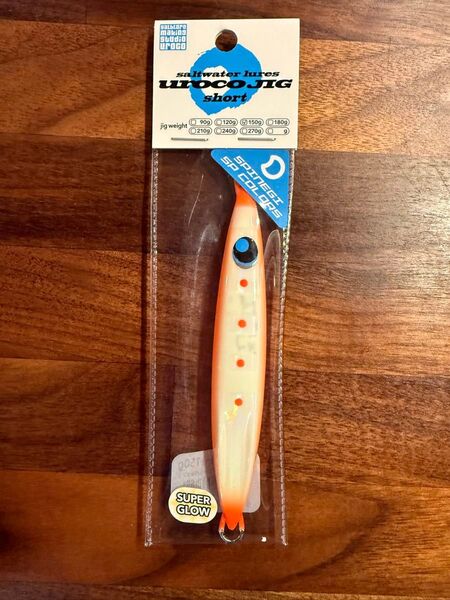 ウロコジグショート スピネギカラー 150g FGオレンジエッジ/SGゼブラ 龍勢丸カラー